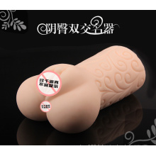 Sex Masturbation Vagin Jouets pour hommes Injo-Mq003